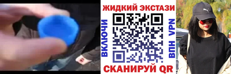 БУТИРАТ оксана  omg   Воскресенск  цены наркотик 