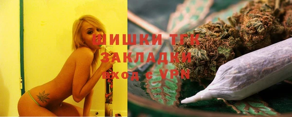дживик Балабаново