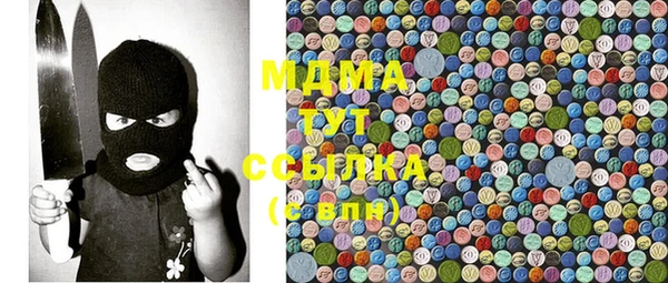 кокаин колумбия Балахна