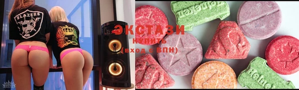 дживик Балабаново