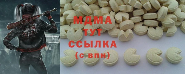 кокаин колумбия Балахна