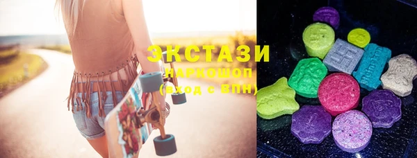 мдпв Баксан