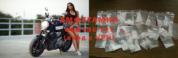 дживик Балабаново