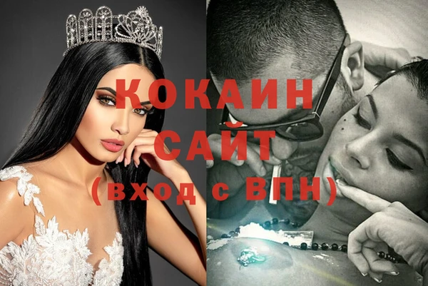 дживик Балабаново