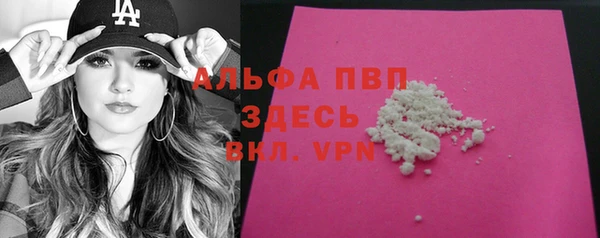 мдпв Баксан