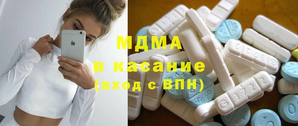 дживик Балабаново
