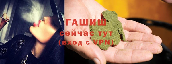 кокаин колумбия Балахна
