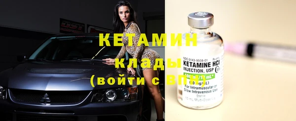 дживик Балабаново