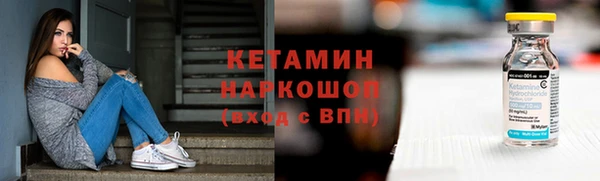 дживик Балабаново