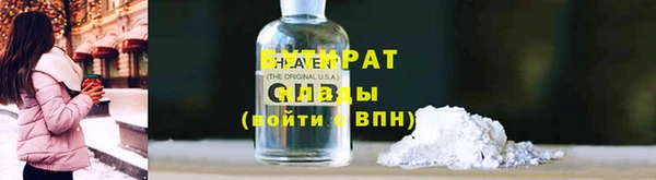 кокаин колумбия Балахна