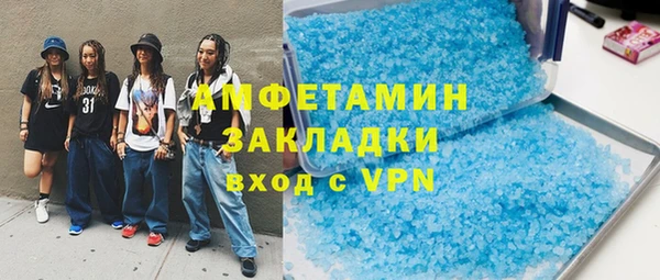кокаин колумбия Балахна