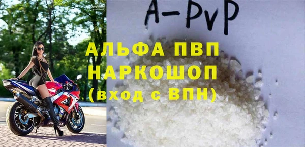 мдпв Баксан