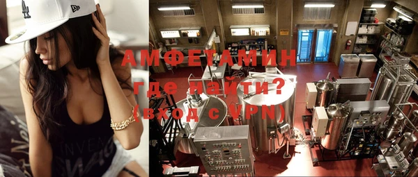 кокаин колумбия Балахна