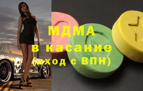 кокаин колумбия Балахна