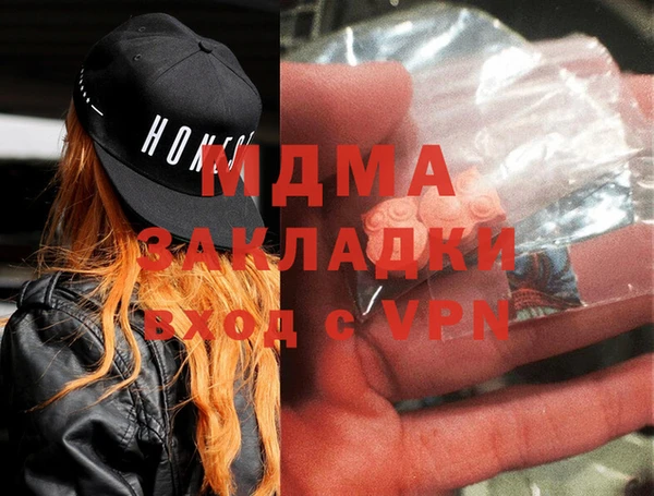 кокаин колумбия Балахна