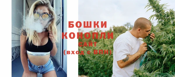 кокаин колумбия Балахна
