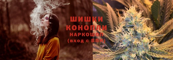 кокаин колумбия Балахна