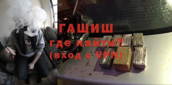 дживик Балабаново