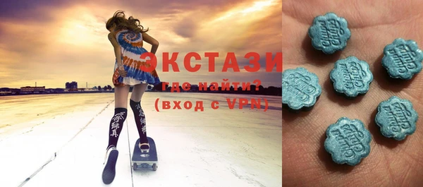 кокаин колумбия Балахна
