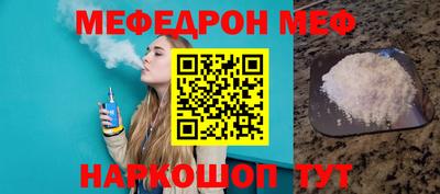 Альфа ПВП Берёзовский