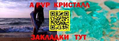 круглые Берёзовский