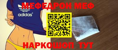 круглые Берёзовский