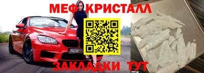 Альфа ПВП Берёзовский