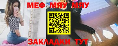 круглые Берёзовский
