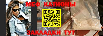 Альфа ПВП Берёзовский