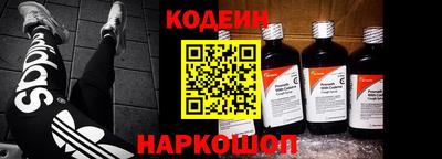 круглые Берёзовский