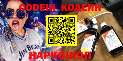 круглые Берёзовский