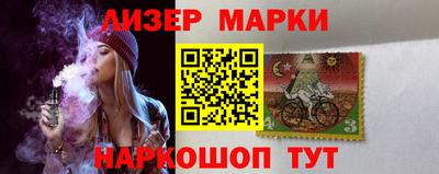 мефедрон VHQ Беслан