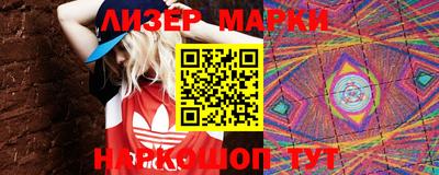 Альфа ПВП Берёзовский