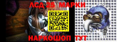 круглые Берёзовский