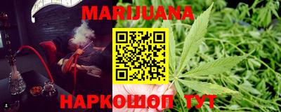 круглые Берёзовский