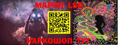 круглые Берёзовский