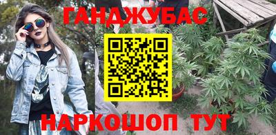 круглые Берёзовский