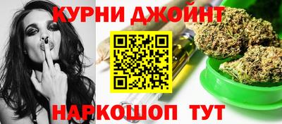крисы Бийск