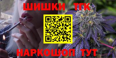 мефедрон VHQ Беслан
