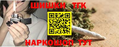 Альфа ПВП Берёзовский