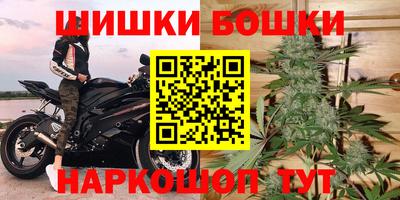 круглые Берёзовский