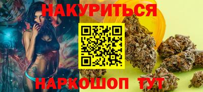 круглые Берёзовский