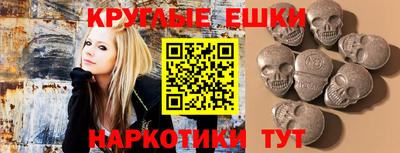 Альфа ПВП Берёзовский