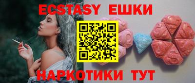 кокаин колумбия Гусь-Хрустальный