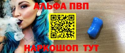 круглые Берёзовский