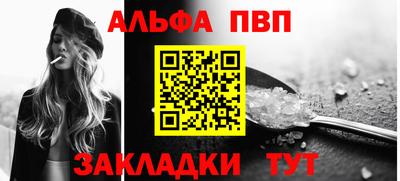 круглые Берёзовский