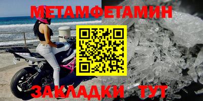 Альфа ПВП Берёзовский