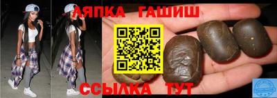 Альфа ПВП Берёзовский