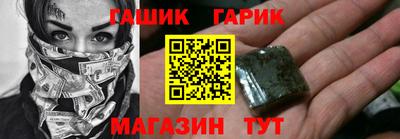 Альфа ПВП Берёзовский