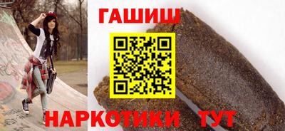 Альфа ПВП Берёзовский